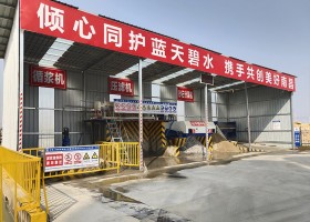 砂石分離機、壓濾機、泥漿攪拌器安裝現(xiàn)場